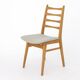 1 sur 3 Chaises Vintage, 1960-1970, Allemagne, Set de 3