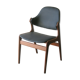 Chaise scandinave