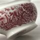 Porcelain gravy boat 'The constable series Bicentennial' pink