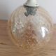 Amber bubble glass vintage pendant globe – 1960s/70s design