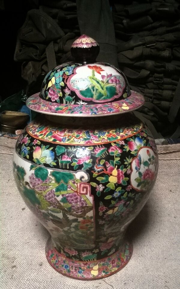 Vase couvert chinois