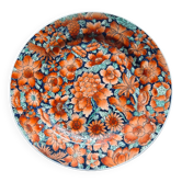 Vintage Flower Plate Yang Cheng Family Collection