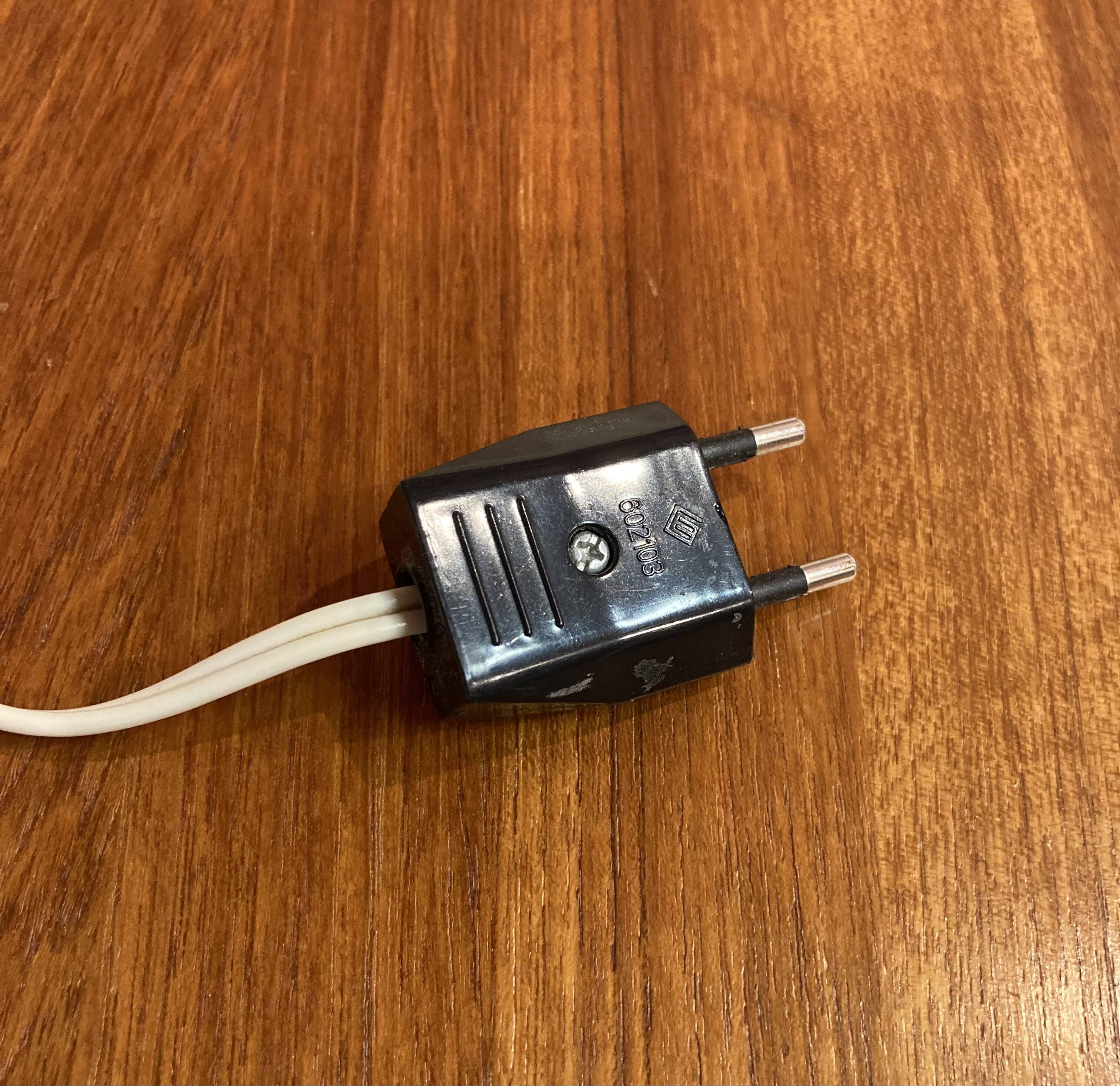 Elegant lamp Scandinavian design 1950.