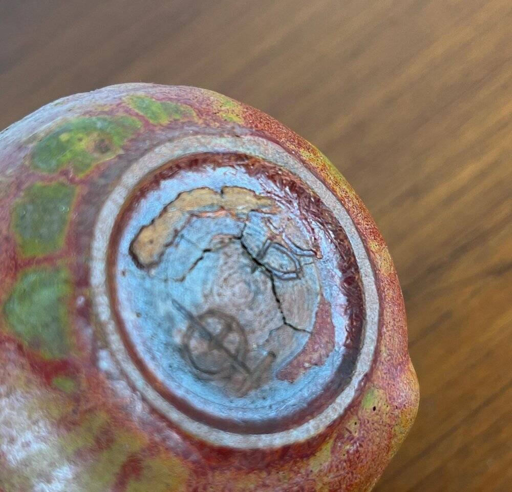Mid-Century German Brutalist Studio Pottery Vase by Lu and Gerd Grove, 1968