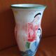 Beautiful vase by the ceramicists Pierre and Florence Scheyvaerts in Thoiras.
