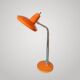 Fase Madrid Desk Lamp Vintage Faro Model 1960