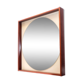 Vintage mahogany mirror 1970s 65x65cm