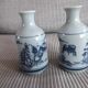 A pair of vintage Chinese ceramic vases signed