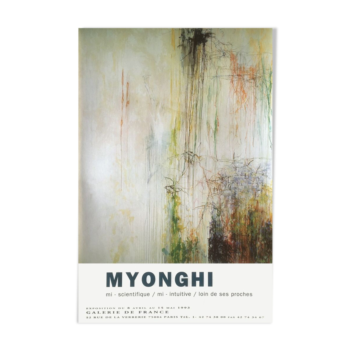 Myonghi poster, 1993