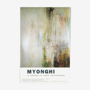 Myonghi poster, 1993