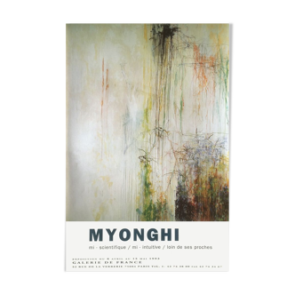 Affiche Myonghi 1993