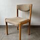 Set of 4 Scandinavian Baumann chairs in solid elm – 1970s