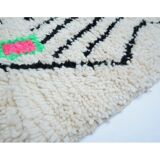 Tapis berbère coloré 205x139cm