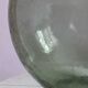 Dame Jeanne vase vintage 1950’s