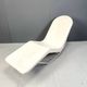 Mid-century fiberglass chaise longue, 1960s