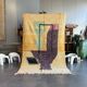 Large multi-colored Berber rug Boujad