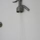 Siphon