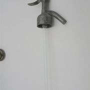 Siphon