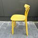 Chaises All Plastic Chair APC bouton d'or Vitra