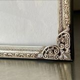 Vintage metal silver colored frame 24.5 cm x 18.5 cm  convex glass