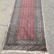 Tapis d'Orient laine de soie