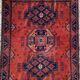 Carpet 230x180 cm