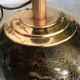 80s glazing glass ball lamp foot