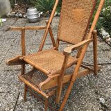 Lounge chair