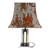 France 1970s - Vintage lamp with a chrome base and shade featuring Asian decor.
