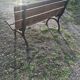 Banc de jardin