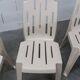Set of 4 Samba chairs, manufactured by Henry Massonnet, designed by Pierre Paulin
