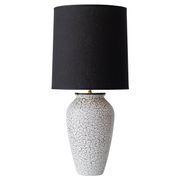 Jasba "Cortina" ceramic table lamp with crackled glaze, mid-century style, 1950s.