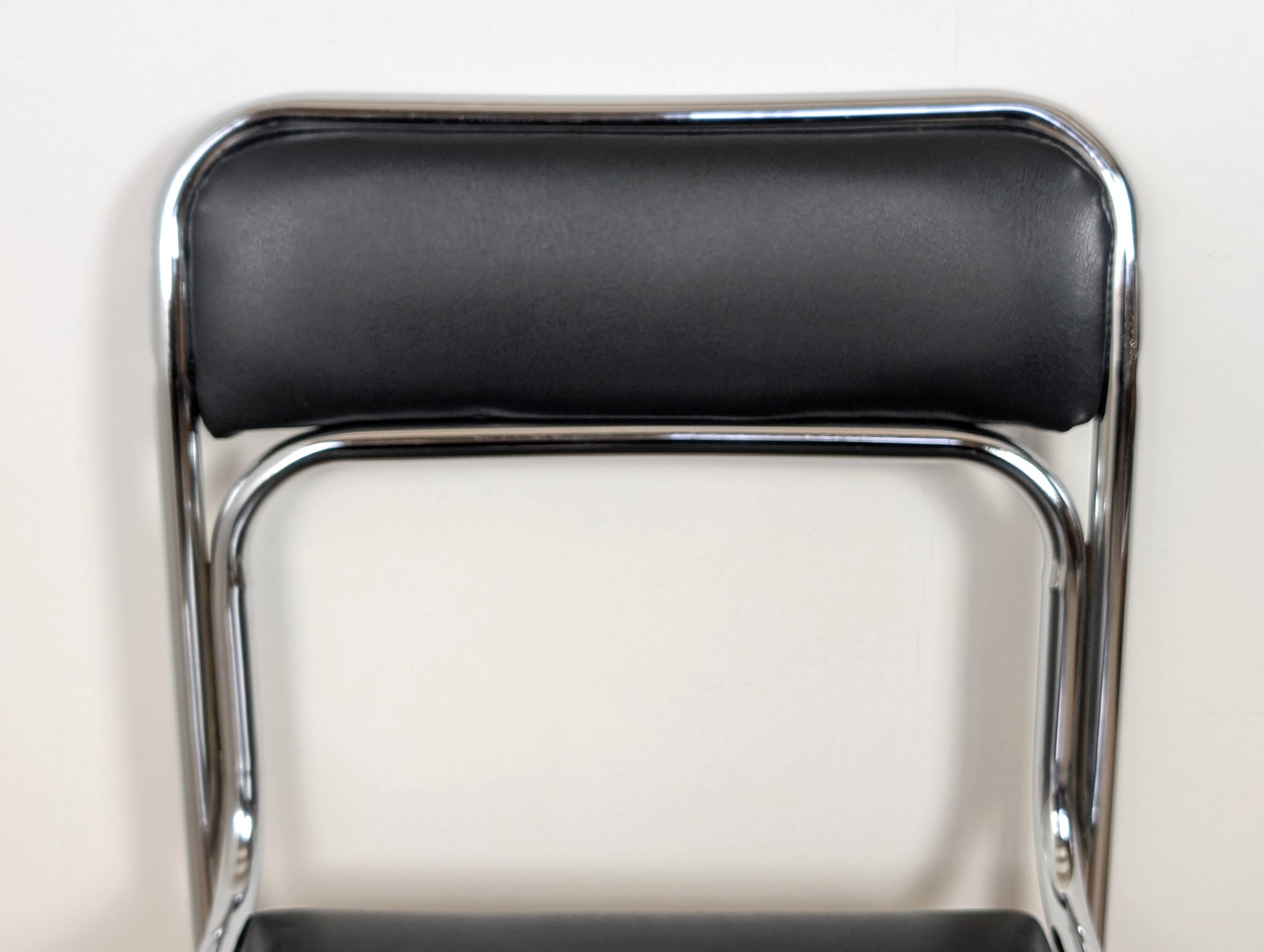 Pair of chrome chairs