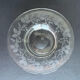 Engraved glass cup