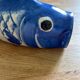 Rare old Chinese blue Koi Fish vase