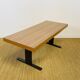 Coffee table, 1960