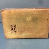 Old box in chiseled and carved brass