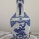 Pied de lampe vintage en porcelaine chinoise à décor d'oiseaux et poignées en lion
