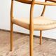 Fauteuil rare modèle 62 par Niels O. Møller en chêne, Danemark