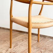 Fauteuil rare modèle 62 par Niels O. Møller en chêne, Danemark