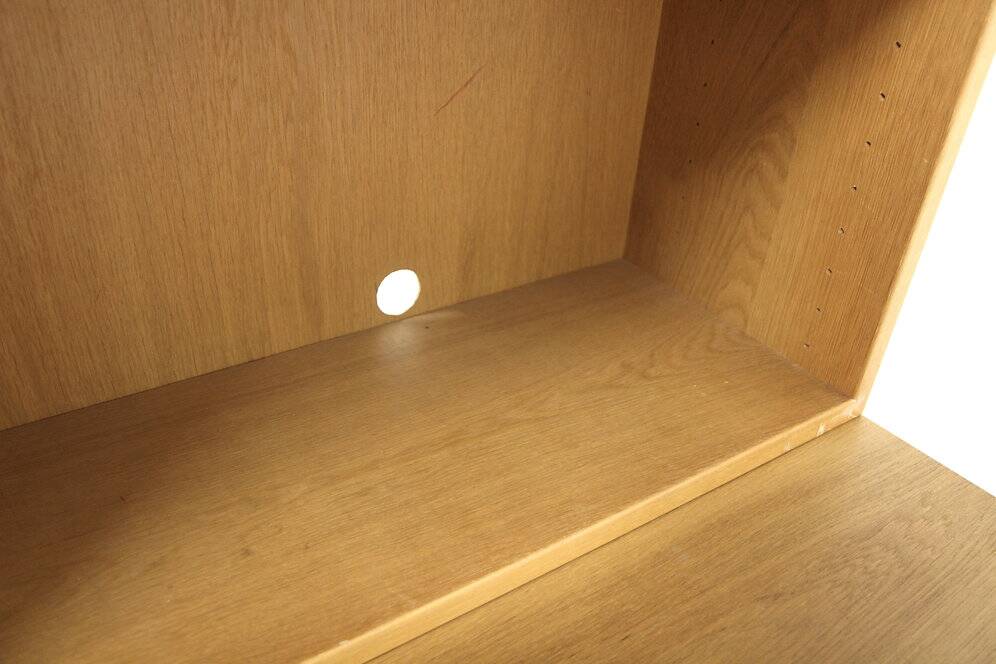 Bibliothèque scandinave en chêne "öresund", Børge Mogensen, Suède, 1960
