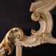 Grand miroir laqué et doré de style Louis XV du 20e siècle.