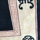 Old chinese carpet 120 x 192 cm