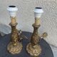 Pair of table lamps in chiseled brass vintage foliage pattern