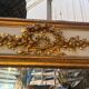 Trumeau de style Louis XVI