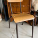 Chaise d’écolier enfant bois et métal