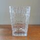 Vintage square glass vase