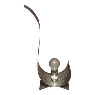 Metal lamp