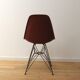 Chaise DSR, Charles & Ray Eames Vitra