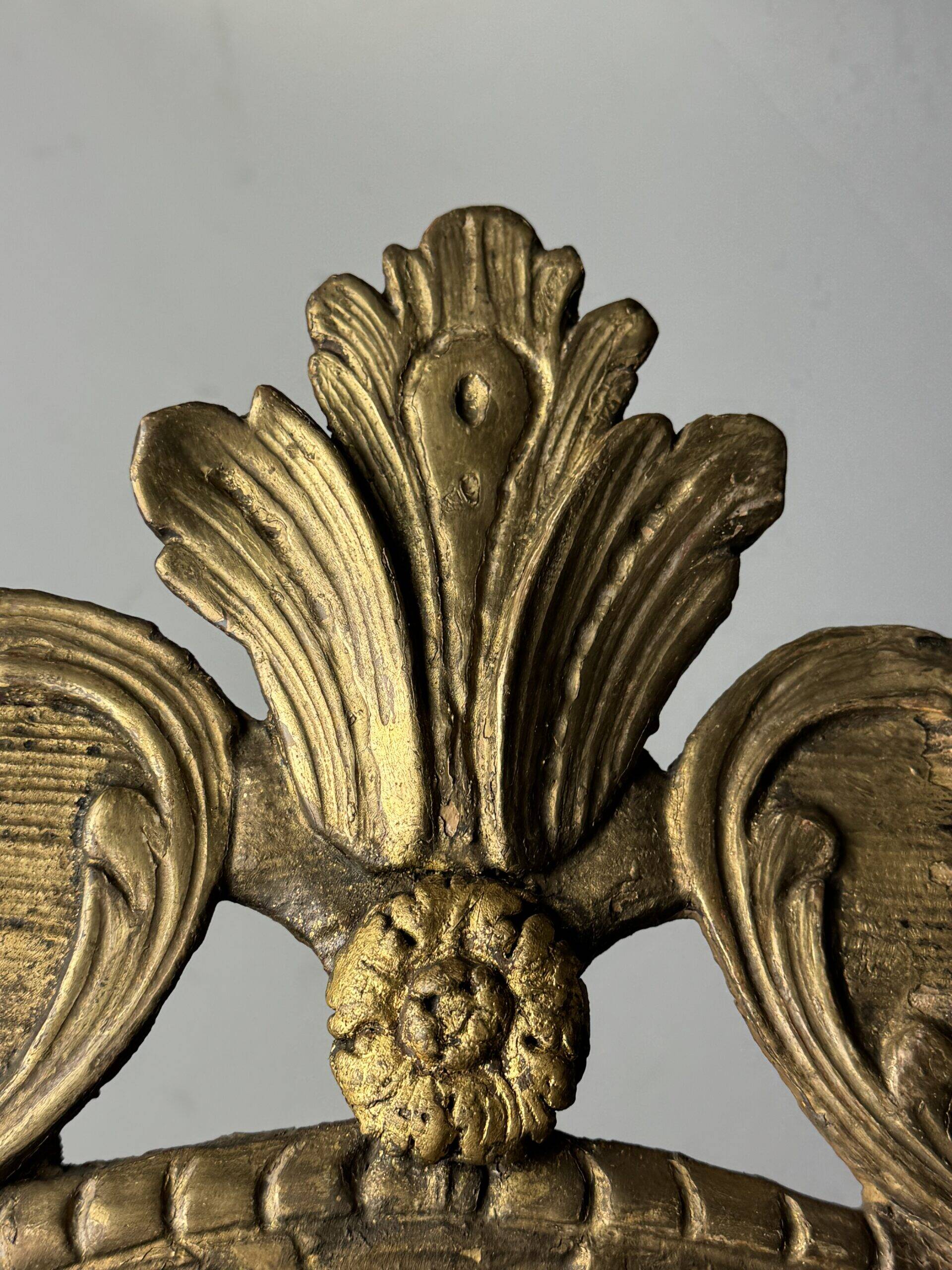 French Louis XV mirror 18th century